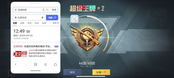和平精英开挂购买网站 - 多版本辅助发卡中心
